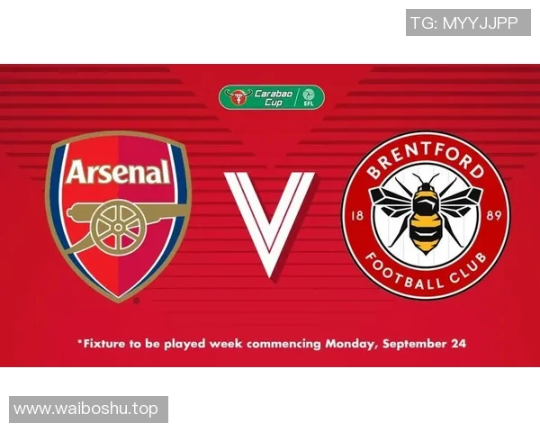 战术拆解:欧联为何能掌控比赛节奏?