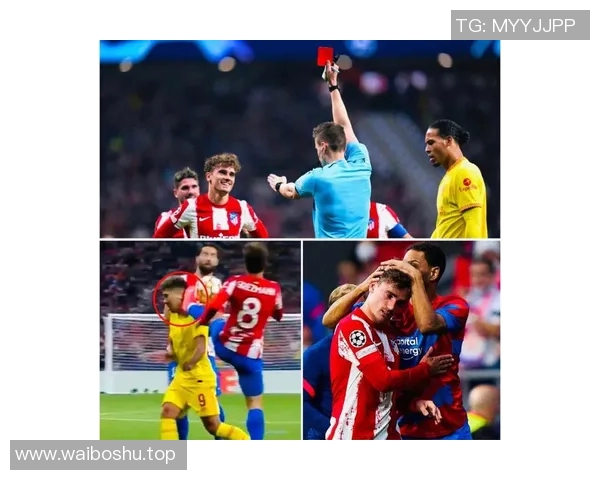 官方公告:格列兹曼被罚+停赛! 官方公告:格列兹曼被罚+停赛!