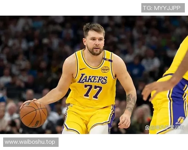 东契奇背后的故事：从少年到巨星之路