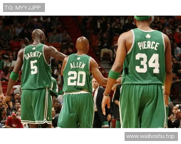 你不知道的凯尔特人：十大冷知识大揭秘