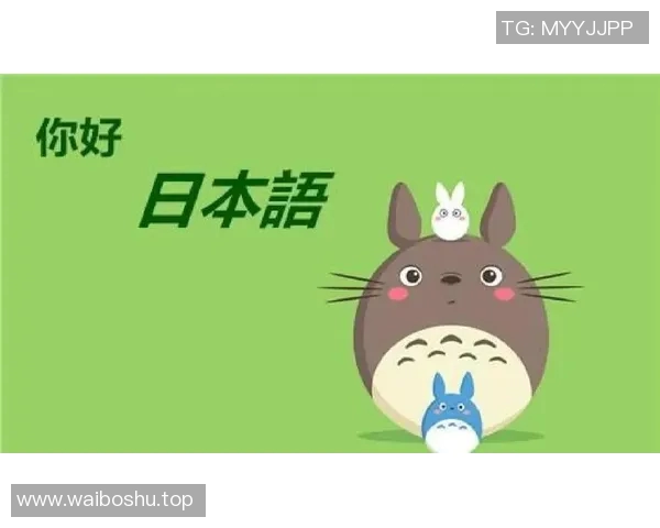 你不知道的足球转会：十大冷知识大揭秘