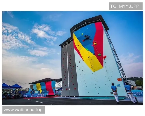 国家攀岩中心正式落成开放 设施设备达到国际一流水准