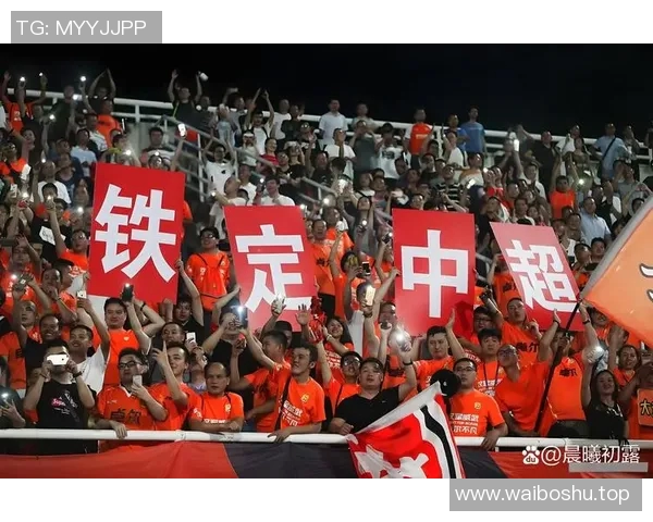 重磅消息中超联赛曝出突发变动或因特殊原因导致下一轮赛事集体缺席 重磅消息中超联赛曝出突发变动或因特殊原因导致下一轮赛事集体缺席